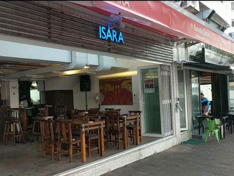 Cafe Isara