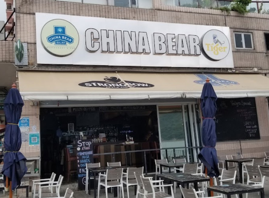 China Bear