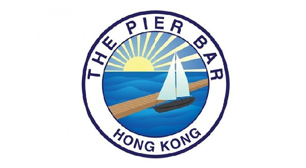 The Pier Bar (Discovery Bay)